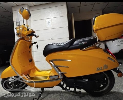 فروش موتور سیکلت وسپا 150مدل 1403