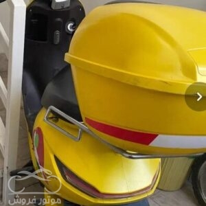 موتور فروش ,فروش موتور سیکلت کویر برقی 1500,خرید موتور سیکلت کویر برقی 1500,خرید و فروش موتور سیکلت کویر برقی 1500