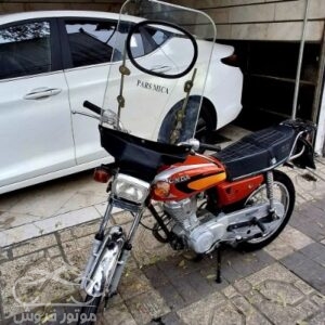 فروش موتور سیکلت هوندا CDI 125 در تهران