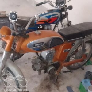 فروش موتور سیکلت یاماها YD 100 در اصفهان