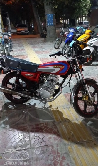 فروش موتور سیکلت دینو CG 150 در گلستان