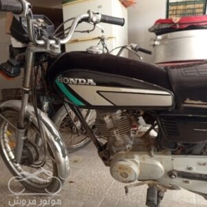 فروش موتور سیکلت هوندا CDI 125 در یزد