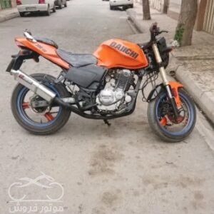 فروش موتور سیکلت دایچی 250 در خراسان رضوی