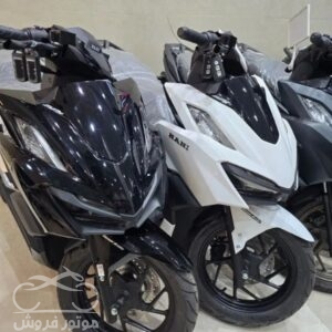 فروش موتور سیکلت طرح کلیک واریو 160 هانی در تهران