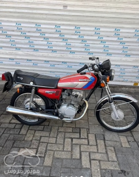 فروش موتور سیکلت هوندا CDI 125 در تهران