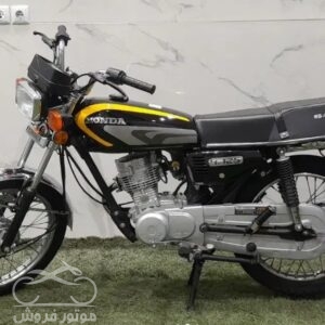 فروش موتور سیکلت هوندا بلوچ CG 125 در قم