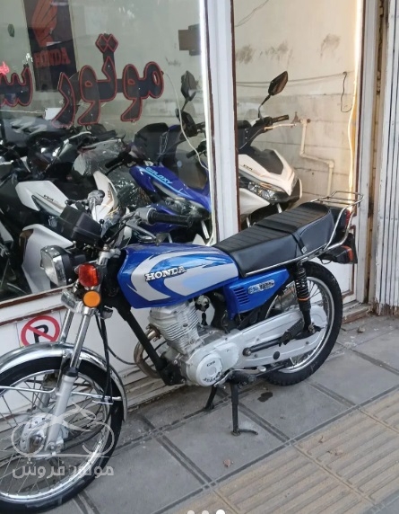 فروش موتور سیکلت هوندا CDI 125 در قم