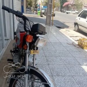 فروش موتور سیکلت هوندا CG 125 در قم