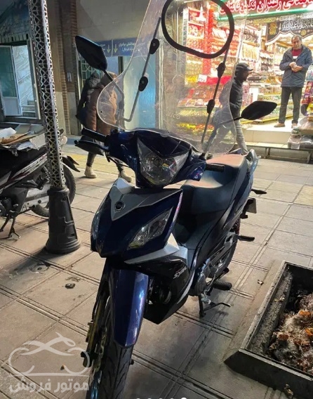فروش موتور سیکلت شوکا طرح ویو SYM 130 در خراسان رضوی