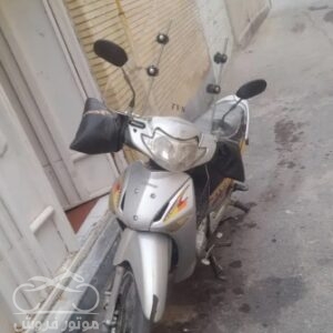 فروش موتور سیکلت پیشرو پیام طرح ویو 150 در اصفهان