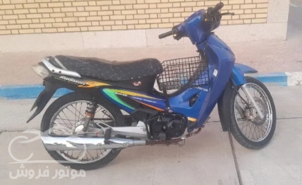 فروش موتور سیکلت کویر موتور طرح ویو رادیسون در بوشهر
