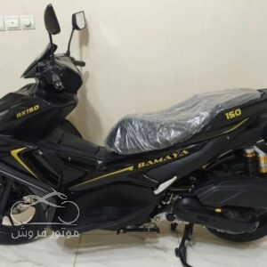فروش موتور سیکلت آیروکس 155cc در خوزستان