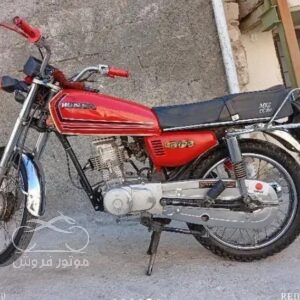 فروش موتور سیکلت نیرو محرکه ( نامی ) CG 125 در ایلام
