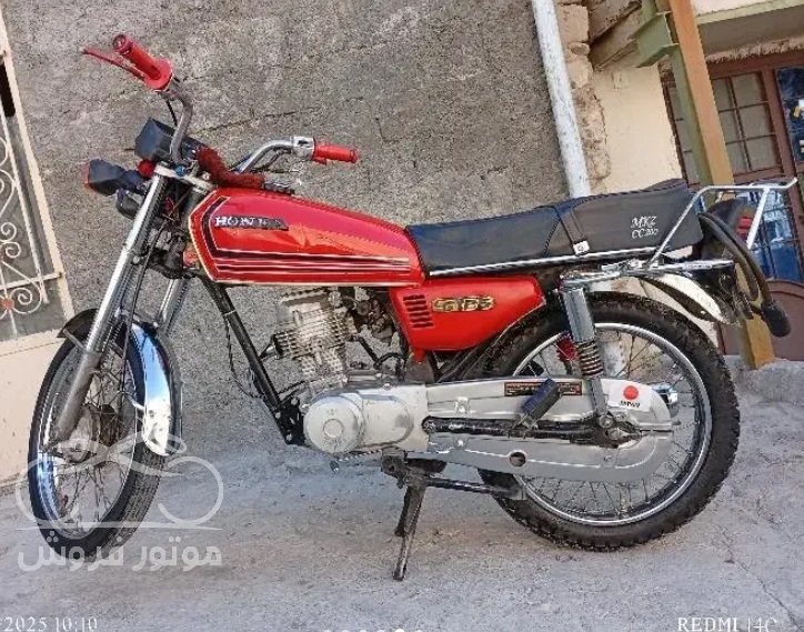 فروش موتور سیکلت نیرو محرکه ( نامی ) CG 125 در ایلام