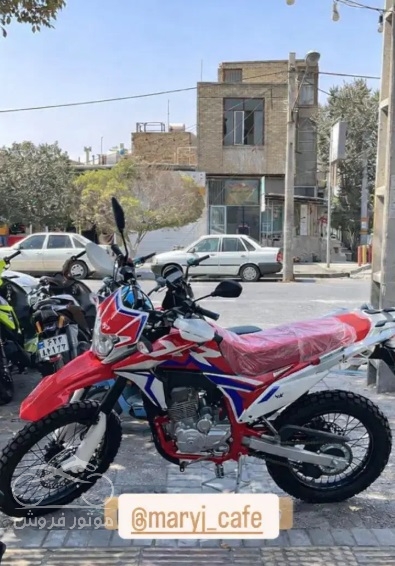 فروش موتور سیکلت برمودا 250 در یزد