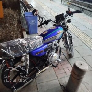 فروش موتور سیکلت پرواز CG 200 در مرکزی