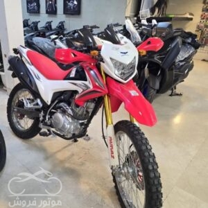 فروش موتور سیکلت پرواز تریل 200 در تهران