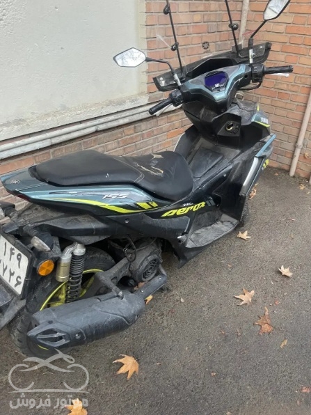 فروش موتور سیکلت طرح آیروکس در تهران