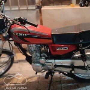 فروش موتور سیکلت هوندا CDI 125 در کرمان