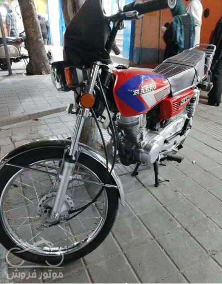 فروش موتور سیکلت کثیر ( رهرو ) CG 125 در تهران