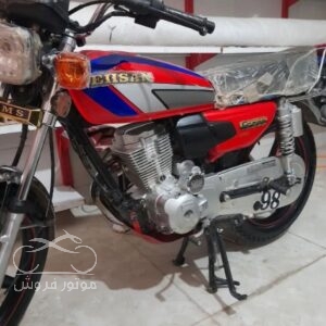 فروش موتور سیکلت توریست در ایلام