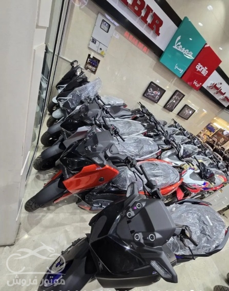 فروش موتور سیکلت یاماها xmax در تهران