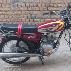 فروش موتور سیکلت هوندا بهران CG 125 در قم