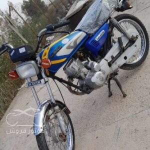 فروش موتور سیکلت هوندا CG 125 در خوزستان