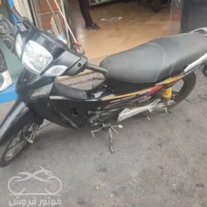 فروش موتور سیکلت کبیر طرح ویو در تهران