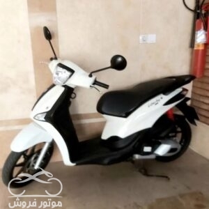 فروش موتور سیکلت پیاجینو لیبرتی 150 اس در تهران