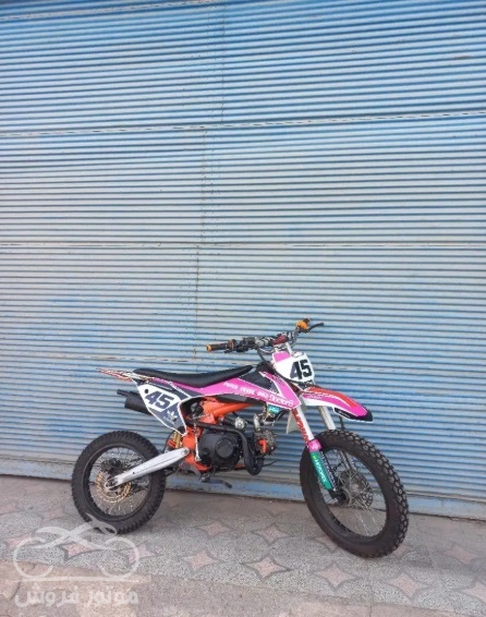 فروش موتور سیکلت آمیکو گلسار در البرز