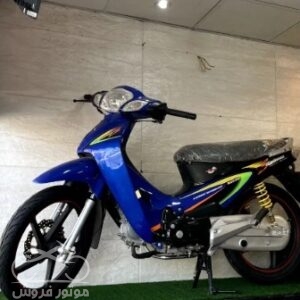 فروش موتور سیکلت کویر طرح ویو رادیسون در یزد