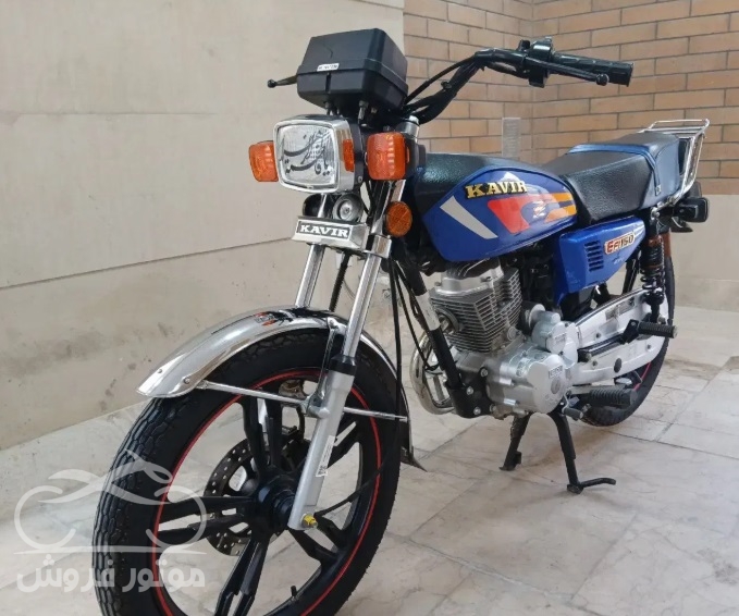 فروش موتور سیکلت کویر موتور CG 150 در یزد