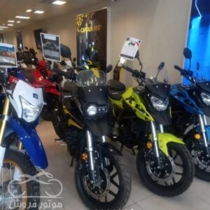 فروش موتور سیکلت ایران دوچرخ در تهران