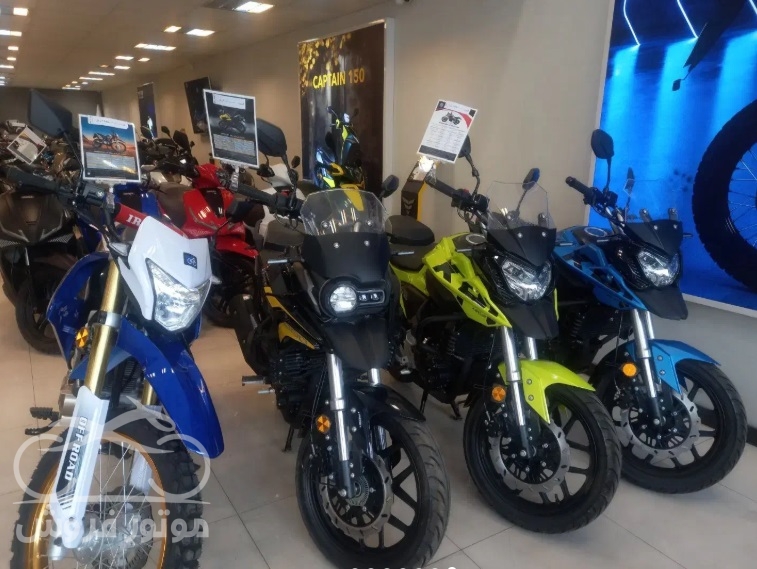 فروش موتور سیکلت ایران دوچرخ در تهران