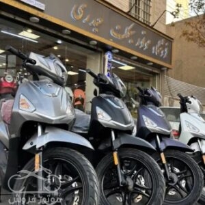فروش موتور سیکلت اس وای ام گلکسی SF 180 در تهران