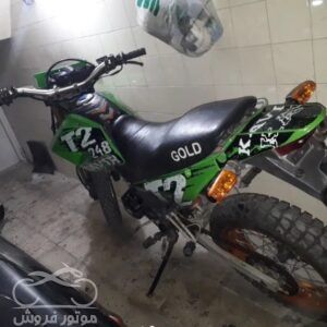 فروش موتور سیکلت کویر موتور تریل 250 در مرکزی
