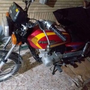 فروش موتور سیکلت پیشرو کبیران 125 در اصفهان