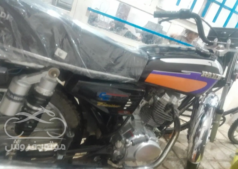 فروش موتور سیکلت کثیر ( رهرو ) CG 125 در قم