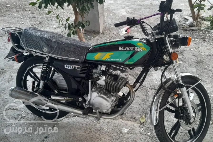 فروش موتور سیکلت کویر موتور CG 150 در ایلام