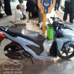 فروش موتور سیکلت دینو 160 در قم