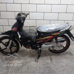 فروش موتور سیکلت کویر موتور طرح ویو رادیسون در خوزستان