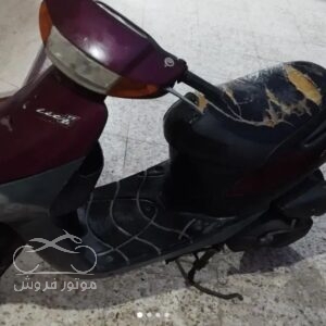 فروش موتور سیکلت تی وی اس تورمکس 150 در خوزستان