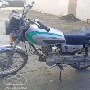 فروش موتور سیکلت هوندا CDI 125 در کردستان