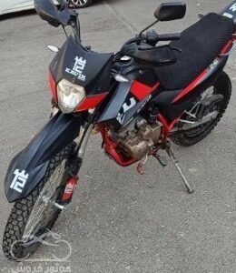 فروش موتور سیکلت کویر موتور تریل 250 در تهران