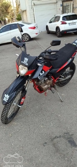 فروش موتور سیکلت کویر موتور تریل 250 در تهران