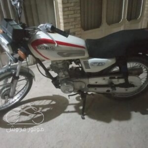 فروش موتور سیکلت هوندا CG 125 در یزد