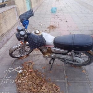 فروش موتور سیکلت هوندا در یزد