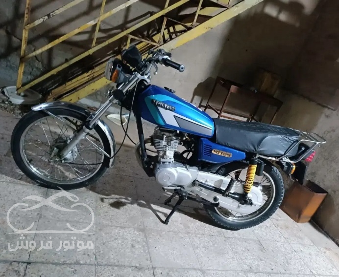 فروش موتور سیکلت دینو CG 125 در خوزستان