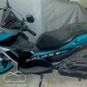 فروش موتور سیکلت طرح آیروکس نیرو موتور در البرز